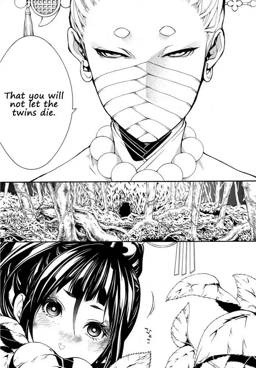 Rengoku ni Warau Chapter 15 10
